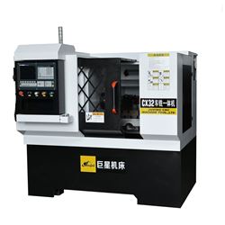 CX32數控銑方機