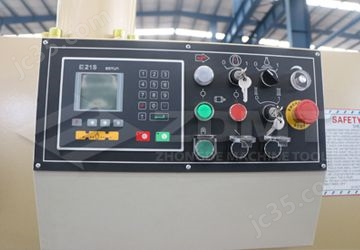 E21S.jpg