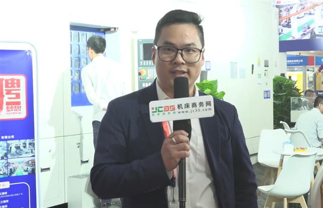 纽威数控CIMT2019现场快报