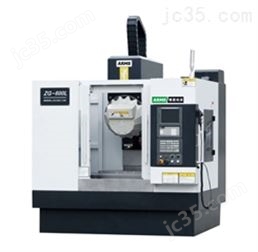 ZG600L鉆攻中心
