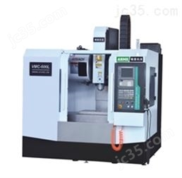 VMC600L加工中心