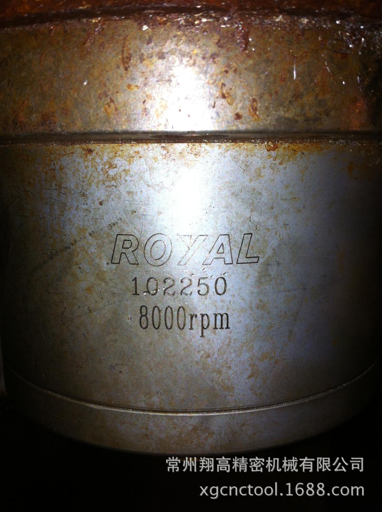罗翌主轴8000RPM